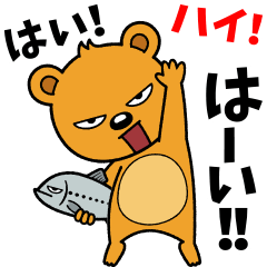 Bear "Bucch" Sticker