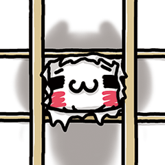 Love Mode Watching Line Stickers Line Store Love Mode Watching Line Stickers Line Store