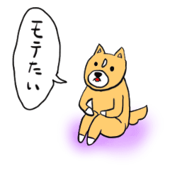 体育座りスタンプ Line スタンプ Line Store 体育座りスタンプ Line スタンプ Line Store