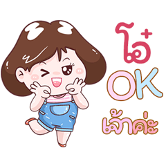 I'm  O Sticker Girl V.1