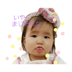 saya_20201014173758