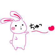 Rabbit A~min