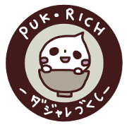 PUK RICH 2
