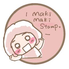 ほわっとゆるスタンプ【makimaki  stamp】