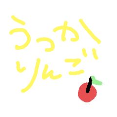 ask_20201914225150