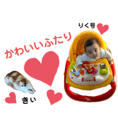 Haruna_20201015020212