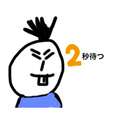 207yk