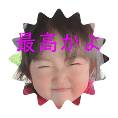 panda_20201015092335