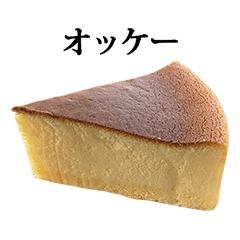 Cheesecake 2