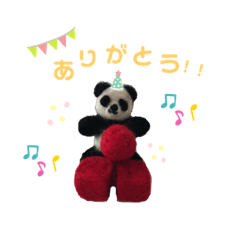 panda_20201014185544