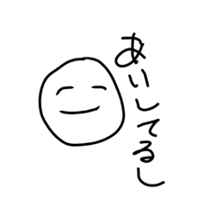 ニコちゃんとハッピーライフ