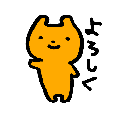 Kero_20201014221457