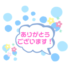 panda_20201014233003