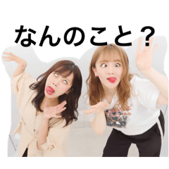 Ayumi_20201014230000