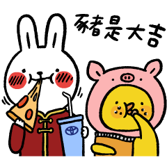 TOYOTA × Lazy Rabbit & Mr.Chu