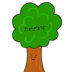 Sticker for Mr.Takagi