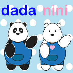 dada nini