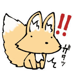 Move fluffily & quickly! A fluffy foxx!