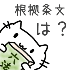 ツイステ イデア シュラウド誕生日イラスト イラストレーター もなきゃんのアトリエ ツイステ イデア シュラウド誕生日イラスト イラストレーター もなきゃんのアトリエ