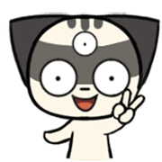 Three eyes cat of the Galatine