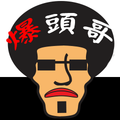 Funny Afro san