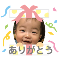 YUKINA_20201015115729