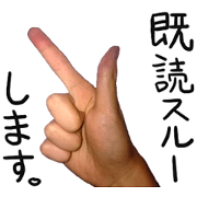 Photo Hand Man