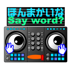DJ controller