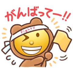 hana_20201015131431