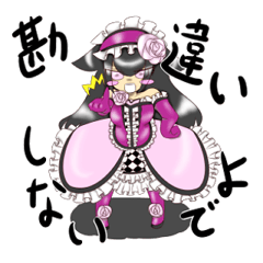 PowerStone Anthropomorphism Sticker