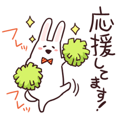 Sticker of the talking bow tie rabbit