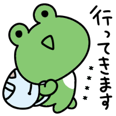 カスタム シュールなミニかえるの連絡 Line スタンプ Line Store カスタム シュールなミニかえるの連絡 Line スタンプ Line Store