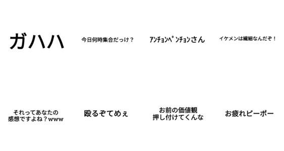 99以上 殴る 絵文字 この画像を無料でダウンロード