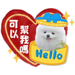 Tommy貼圖
