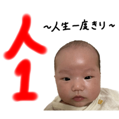 yuina_20201015145224