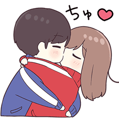 ジャージ君11 Line スタンプ Line Store ジャージ君11 Line スタンプ Line Store