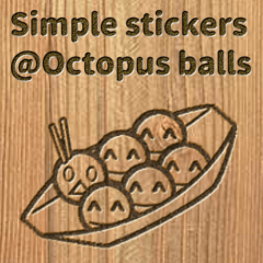 Simple stickers@Octopus Ball
