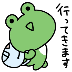 連絡 シュールなミニかえる Line スタンプ Line Store 連絡 シュールなミニかえる Line スタンプ Line Store