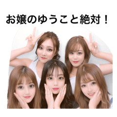 Ayumi_20201015115329