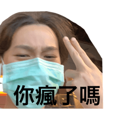 香凝茶喔