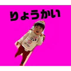 akiko_20201015161229