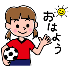 ザ サッカー女子 Line スタンプ Line Store
