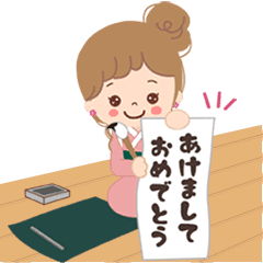 動く 大人かわいい 冬スタンプ Line スタンプ Line Store