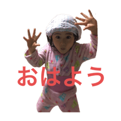 Rina_20201015172308