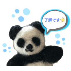 panda_20201015222643