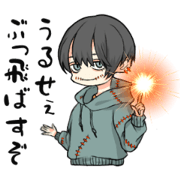 amaou_20201015233429