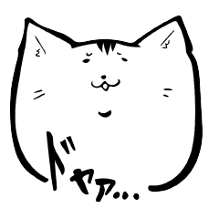 Chan cat Sticker