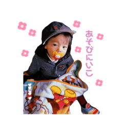reea stamp