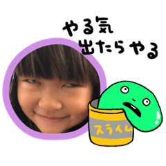 ton_20201016103658