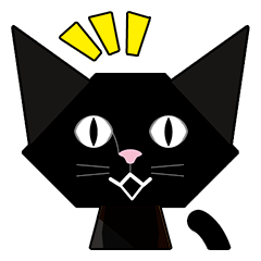 折り紙ネコ (黒猫)